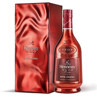 Hennessy Vsop Privilege Refik Anadol Limited Edition 700ml