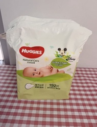 HUGGIES 天然加厚嬰兒濕紙巾 補充裝 192片