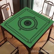 Mahjong Tablecloth Mat Thickened Muffler Anti-slip Hand Rubbing Mahjong Blanket Nine Table Mat Squar