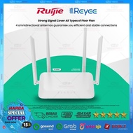 Ruijie Reyee RG-EW1200 Dual-band Wireless Router 1200M 