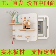 superior productsNordic Wire-Wrap Board Meter Box Decorative Painting Punch-Free Meter Box Covering Shelf Solid Wood Shi
