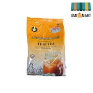 888 Instant Thai Tea – Original / Green Tea | Teh Susu Thai Segera Pekat & Wangi