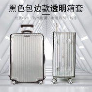 Luggage cover Cross-border luggage cover, travel trolley case cover, transparent dustproof cover, lu
