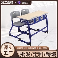 C Adjustable High-Quality Double School Height Classroom Suitable Desk and Chair School Comfortable 