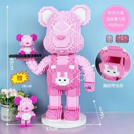 [Hoàn tiền 10%]Đồ chơi lắp ráp Gấu Bearick 50 cm ghép hình mini  ngộ nghĩnh đáng yêu
