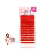 Kelly's Eyelashes Brightening Full Color Velvet C0.15 Comprehensive