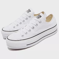 Converse Chuck Taylor All Star Lift 白黑 女鞋 厚底 帆布鞋 560251C