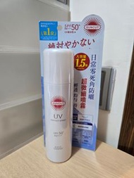 全新 Kose Suncut UV Protect Spray 90g