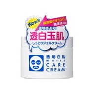 透明白肌 美白護理霜 90g