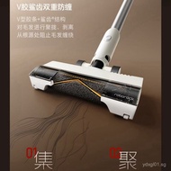 Stone H50Pro Wireless Self-dust Collector Vacuum Cleaner Household 90 Days Dust-free 140°Green Light