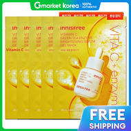 INNISFREE(Innisfree) | Mặt nạ gel serum vitamin C Innisfree 25mL 5 miếng