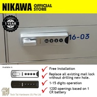 NIKAWA Digital Mail Lock S Series Replace existing mail lock, letterbox lock for HDB, Condo, Office. No more keys