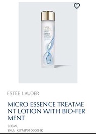 [正貨行貨] MICRO ESSENCE TREATMENT LOTION WITH BIO-FERMENT