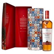 麥卡倫春宴系列 A Night On Earth In Jerez 2024年限定版 單一麥芽威士忌 700ml