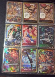 One piece card