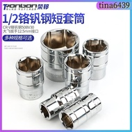 Socket Angle Screwdriver Magnetic Dafei Hexagonal 12.5mm 6 Head Tool 36 Quick Wrench Accessory Set 3