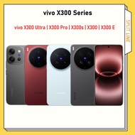 CHINA ROM | Vivo X300 Ultra | vivo X300s | vivo X300 Pro | vivo X300 | vivo X300 E