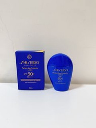 Shiseido 防曬