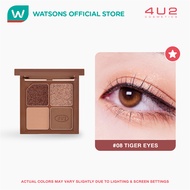 4U2 Jewelry Box 4.4g 08 Tiger Eyes Eyeshadow Makeup