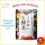 【aequalis】 moist, fresh enzymes Supplement Capsule Collagen Hyaluronic Acid Kombucha Lactobacillus E