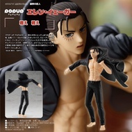 預購Pre-Order】 GoodSmile 艾連·葉卡 Pop Up Parade 進擊的巨人Figure
