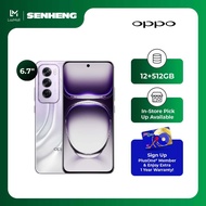 OPPO Reno12 / Reno12 Pro 5G (12GB + 512GB) | Smartphone