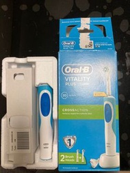 Oral-B Vitality Plus CrossAction Electric Toothbrush