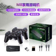 M8 Wireless Game Console 【Konsol Permainan Wayarles M8】 - Retro Classic TV Game with Dual Wireless C