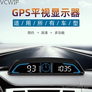 Car Smart Car GPS Speed Speed Alarm Universal Hy7