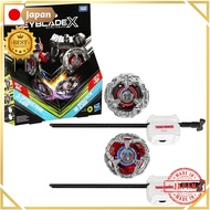 Beyblade X Transformers Collaboration Optimus Prime 4-60P vs Megatron 4-80B Multi-Pack Set with 2 To