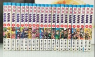 JOJO奇妙冒險初期