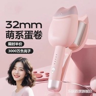 电夹板 /卷发棒/直发棒  Electric splints/curly hair sticks/straight hair sticks   猫爪深V蛋卷棒40mm负离子蛋糕烫发大卷水波纹懒人神器夹