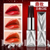 Store Selection#Live Streaming Rotten Tomatoes Cow Blood Color Ding Makeup Black Diamond Plumping Th