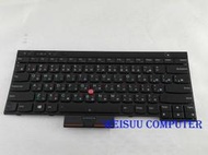 {偉斯科技}LENOVO T430S L430 T430 X230 X230I T530 W530 L530全新繁體鍵盤