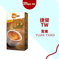 HK Tw 3in1 Milk Tea/Yuan Yang