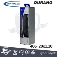 The benevolence oftheir SCHWALBE DURANO 20*1.1 406 small wheel size/folding bike tires black folding