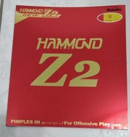 桌球膠皮 Nittaku Hammond Z2 1.8mm 紅色
