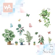 Wall Art Taichung Seamless Design Stickers Do Not Hurt The Creative DIY Waterproof Living Room Nordi