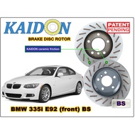 BMW E92 disc brake rotor KAIDON (FRONT) type "BS" spec