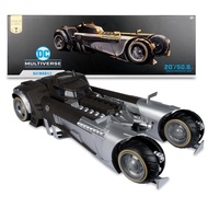 McFarlane Batmobile (Batman White Knight) Gold Label Vehicle MTS Exclusive