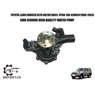 TOYOTA LAND CRUISER BJ70 BB26V BB55  DYNA 15B 4100 (1988-1993) WATER PUMP WITH GASKET MADE BY GMB GW