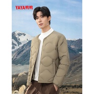 Duck Duck Lightweight Down Jacket Men's 2025 Autumn Winter New Style Short Warm Fashion Duck Down Ja