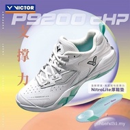 VICTOR/VICTOR Badminton Shoes Professional Grade Stable Sneakers P9200cHP