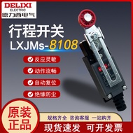 Delixi Travel Switch LXJM1-8108 Micro Switch LXJMS-8108 Limit Switch ME-8108 Roll