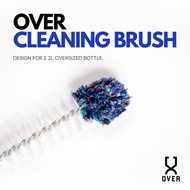 OVER || 1.5L & 2.2L Flexible Oversized Bottle Cleaning Brush || Big Water Bottle Brush || Water Bott