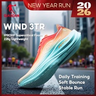 Qiaodan WIND 3TR Men’s Running Shoes Daily Training Soft Bounce Stable Lightweight QDB023252297