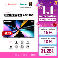 [NEW 2025] Hisense Gaming TV 65EU7Q ทีวี 65 นิ้ว Mini-LED Pro 4K 165Hz Refresh rate Quantum Dot Colo