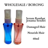Hair Shine Serum Jenama Sendiri Harga Borong - 60ml
