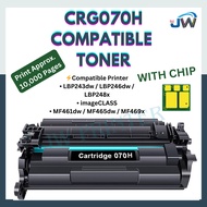 Compatible Canon 070H CRG070H  CRG070 Toner 070H With Chip LBP243dw LBP246dw LBP248x MF461dw MF462dw