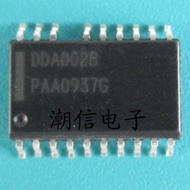 Dda002C Dda002B Sop-19 LCD Power Chip 5pcs / set